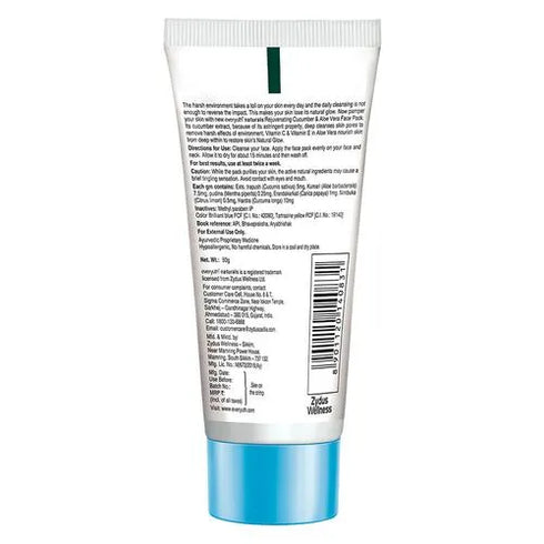 Everyuth Naturals Rejuvenating Cucumber and Aloe Vera Face Pack